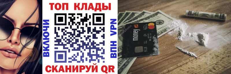 Названия наркотиков Кяхта Гашиш СОЛЬ АМФ Канабис Мефедрон