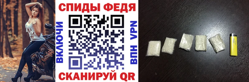 Amphetamine Premium купить Кяхта