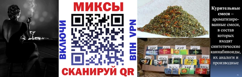 магазин    Кяхта  Бутират 99% 
