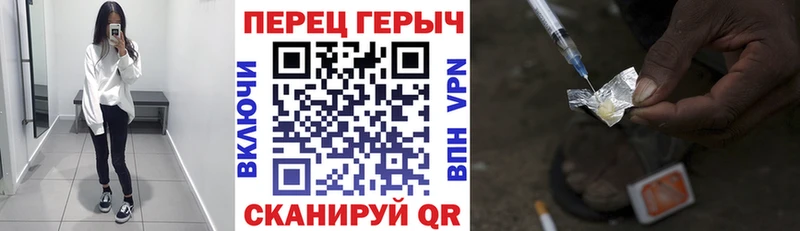 цены наркотик  darknet какой сайт  ГЕРОИН афганец  Кяхта 