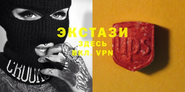 прущая мука Лабытнанги