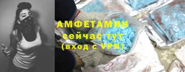 прущая мука Лабытнанги