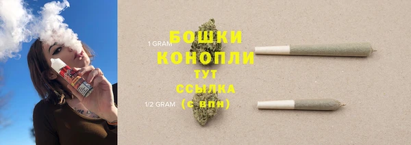 прущая мука Лабытнанги