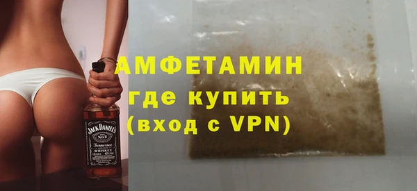 сатива Лагань