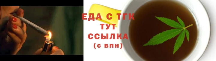 прущая мука Лабытнанги