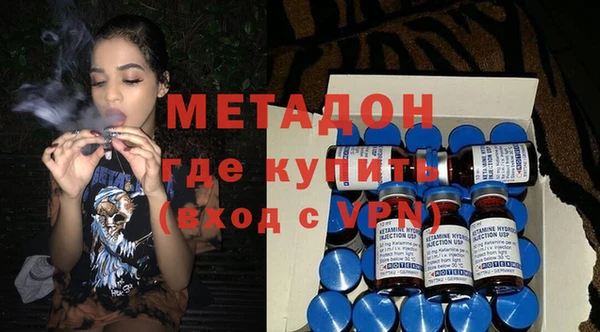 сатива Лагань