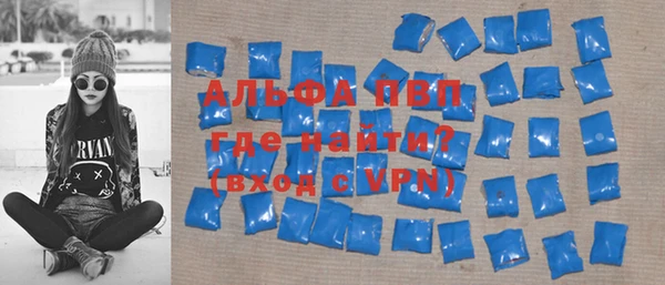 прущая мука Лабытнанги