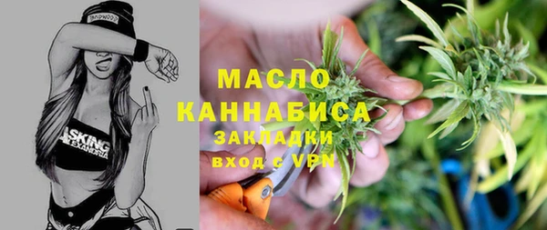 прущая мука Лабытнанги
