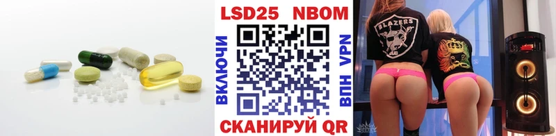ЛСД экстази ecstasy  купить   hydra ссылка  Кяхта 