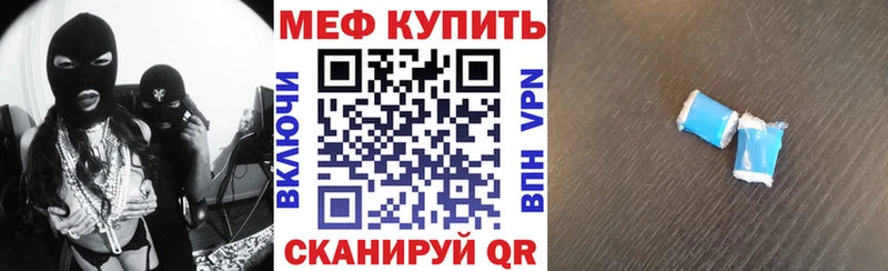 omg зеркало  Кяхта  МЕФ кристаллы 