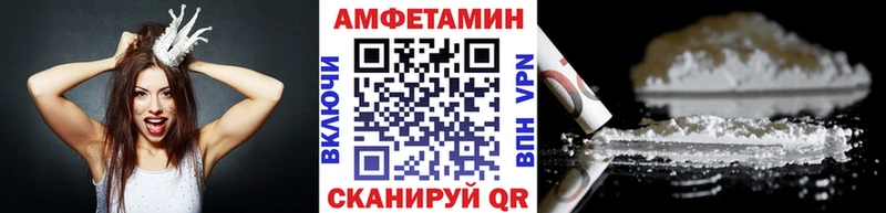 цена OMG рабочий сайт МЕТАМФЕТАМИН кристалл Кяхта