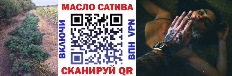 Дистиллят ТГК концентрат  Кяхта 